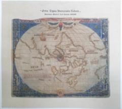 Orbis typus universalis tabula